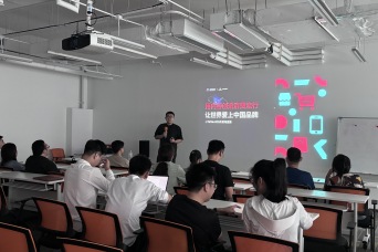 资深Tk团队讲师开课