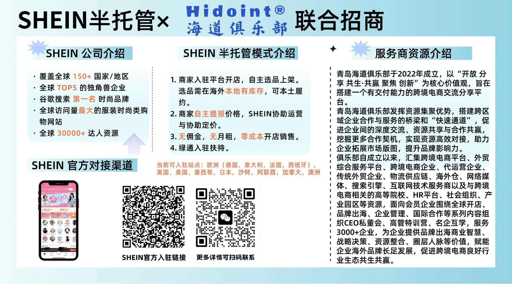 359fe13395f332409aace991467c045.jpg