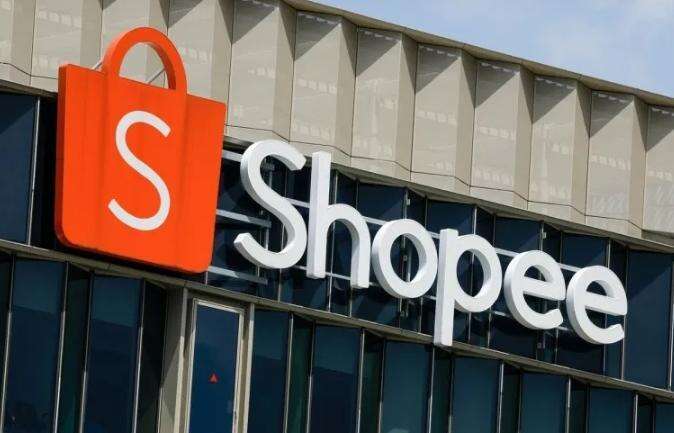 Shopee 虾皮运营六大核心技巧