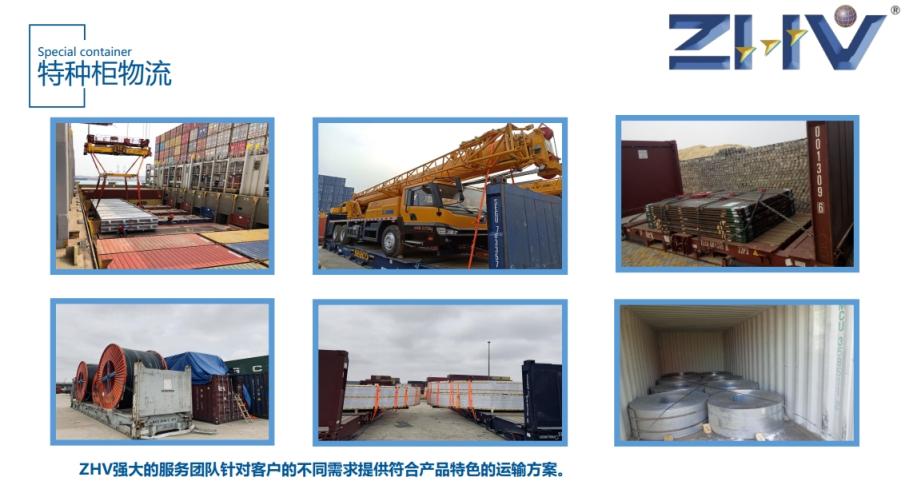 微信截图_20250805152923.png