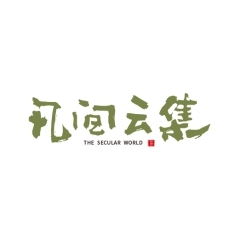 青岛凡间云集贸易有限公司