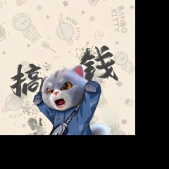 mnto